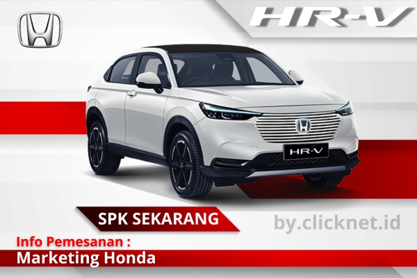 Honda HRV
