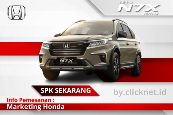 Honda BR-V N7X